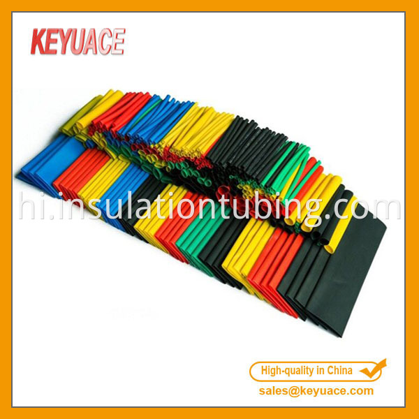 Polyolefin Heat Shrink Tubing Roll